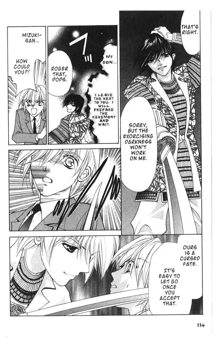 Sengoku Tsukiyo Chapter 2.0-13 page 17 - Vol.2 Ninth Night