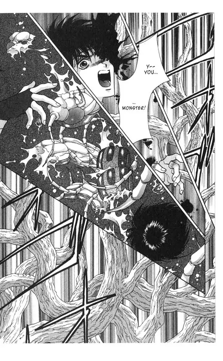 Sengoku Tsukiyo Chapter 2.0-13 page 24 - Vol.2 Ninth Night
