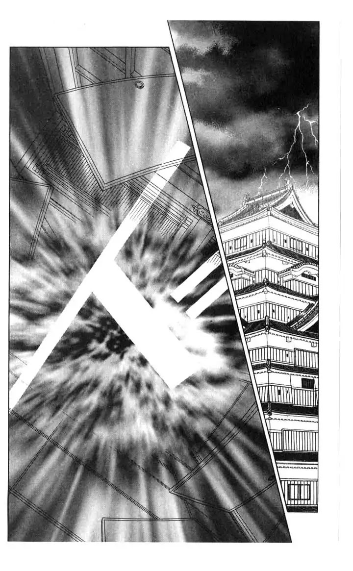 Sengoku Tsukiyo Chapter 2.0-13 page 27 - Vol.2 Ninth Night
