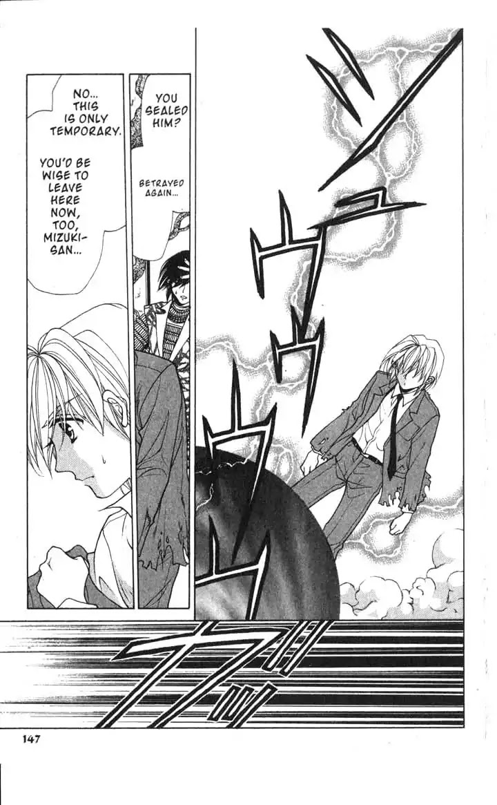 Sengoku Tsukiyo Chapter 2.0-13 page 28 - Vol.2 Ninth Night
