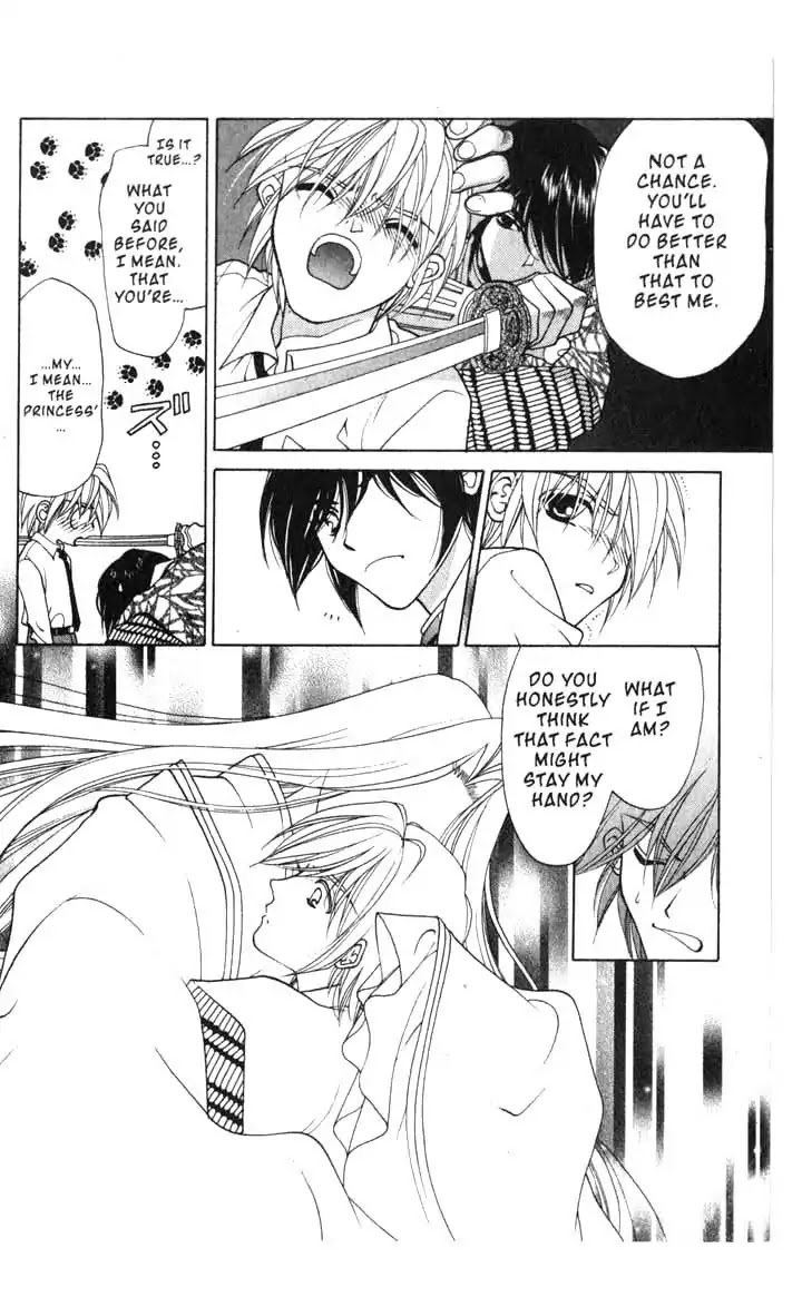 Sengoku Tsukiyo Chapter 2.0-13 page 29 - Vol.2 Ninth Night