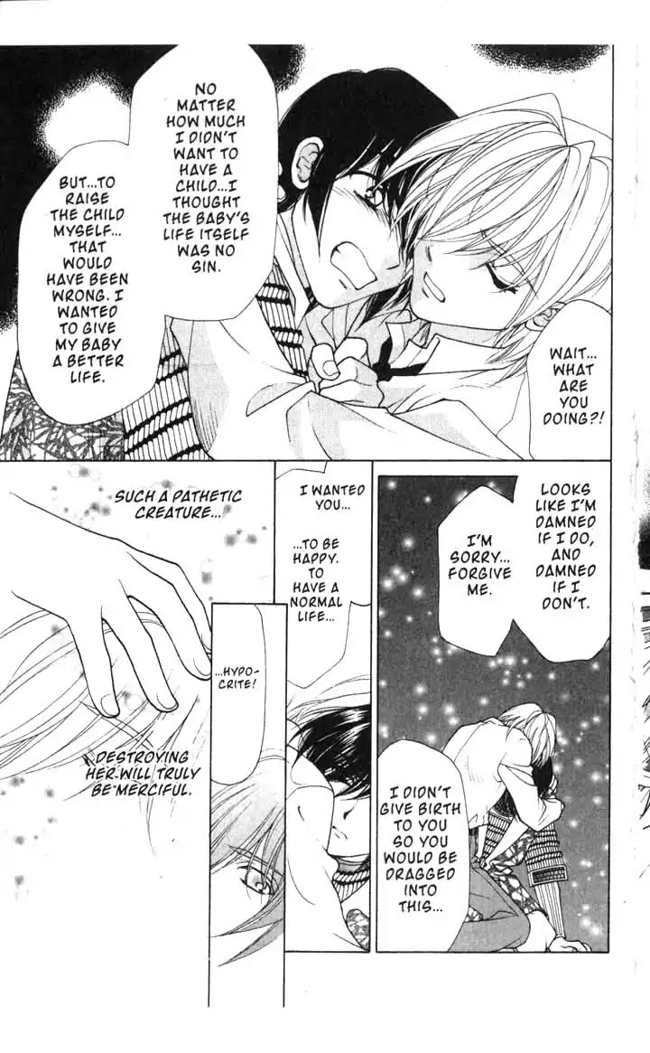 Sengoku Tsukiyo Chapter 2.0-13 page 30 - Vol.2 Ninth Night