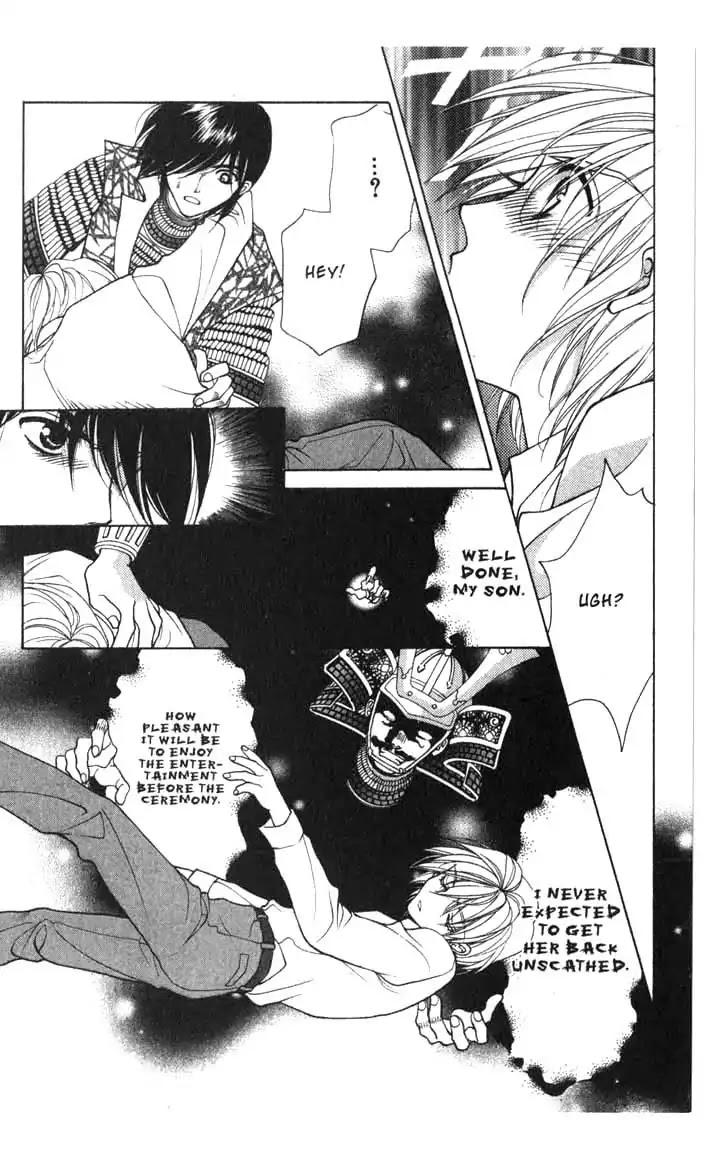 Sengoku Tsukiyo Chapter 2.0-13 page 31 - Vol.2 Ninth Night