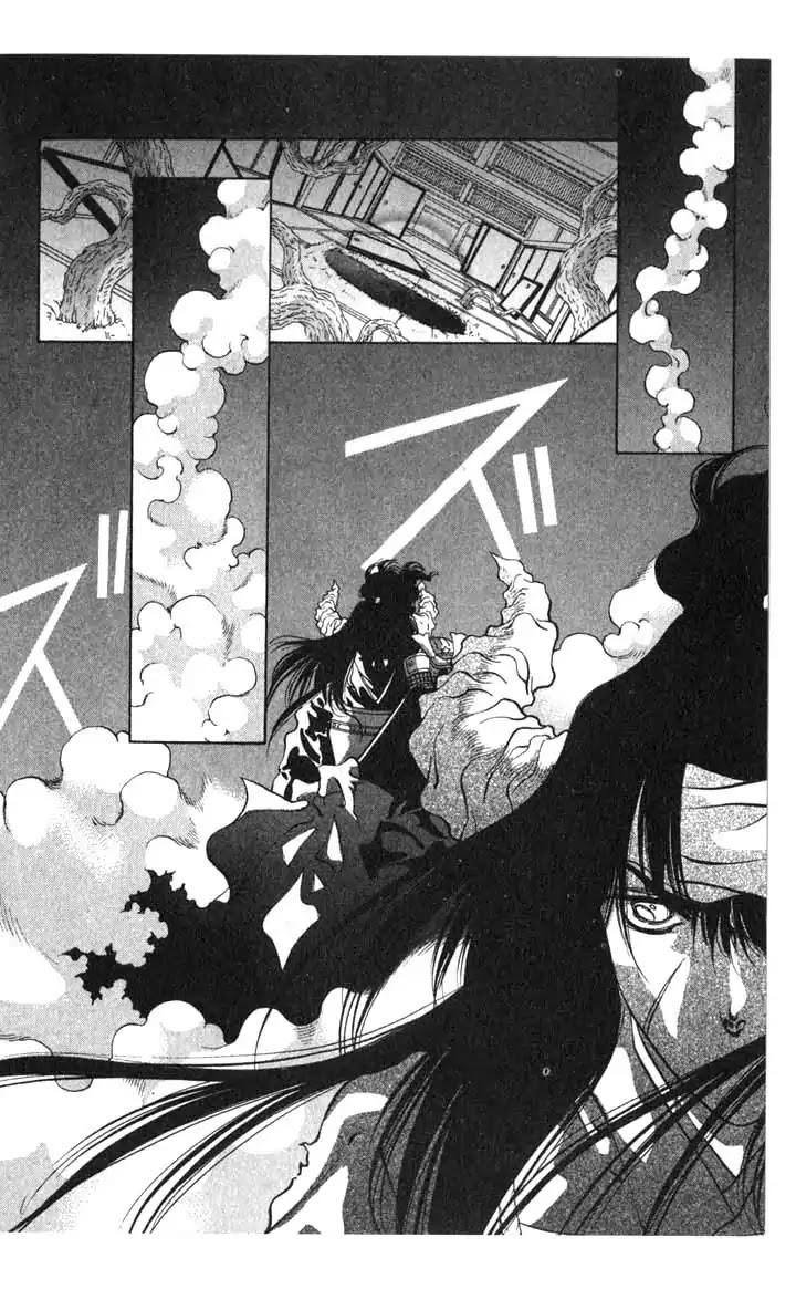 Sengoku Tsukiyo Chapter 2.0-13 page 33 - Vol.2 Ninth Night