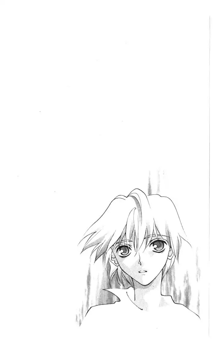 Sengoku Tsukiyo Chapter 2.0-13 page 35 - Vol.2 Ninth Night