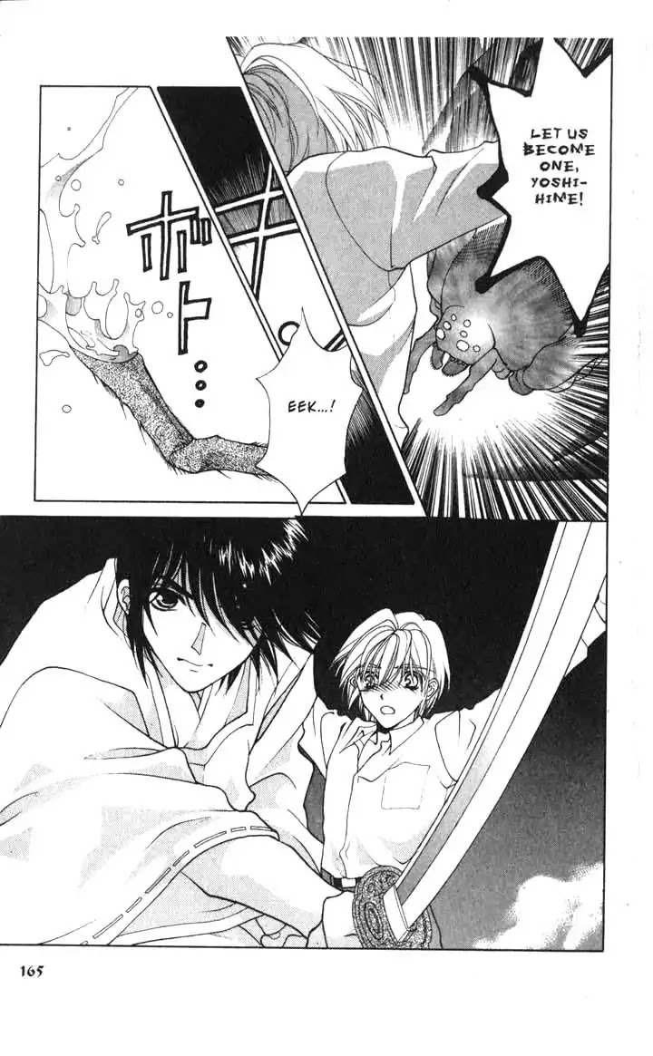 Sengoku Tsukiyo Chapter 2.0-14 page 11 - Vol.2 Final Night