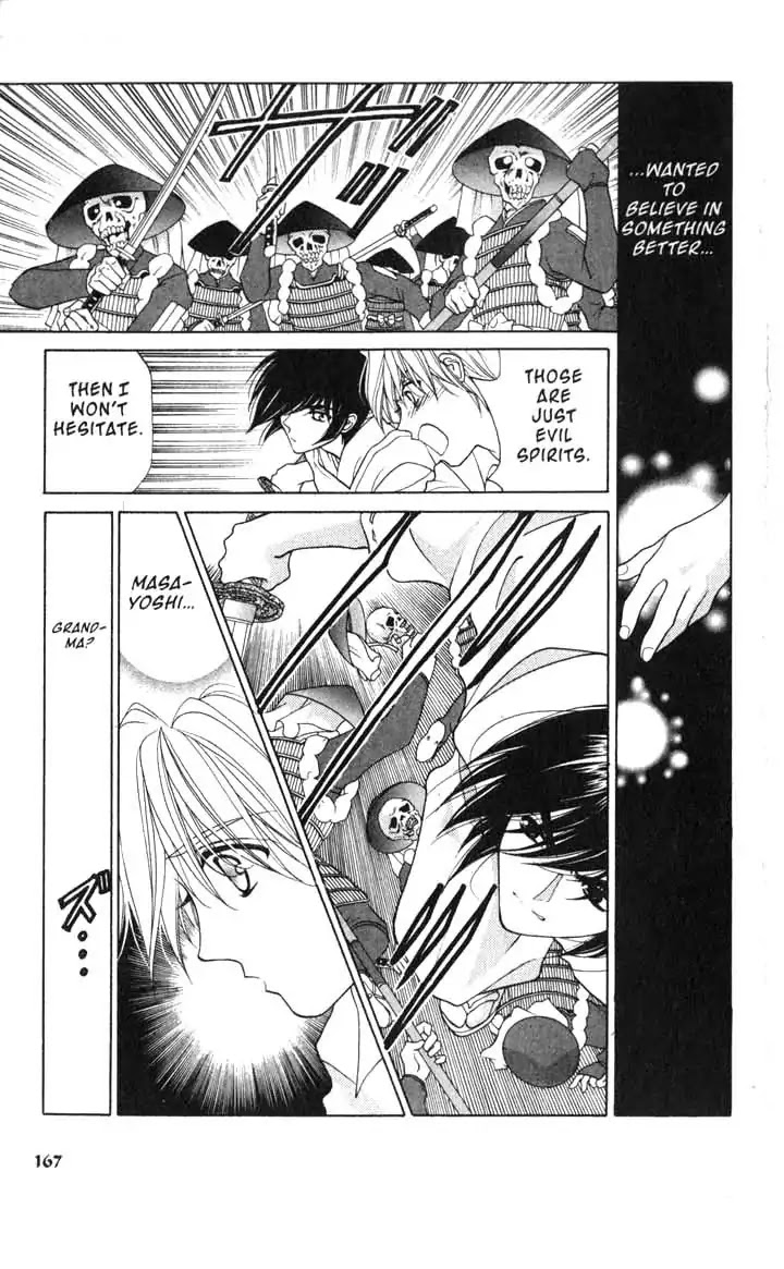 Sengoku Tsukiyo Chapter 2.0-14 page 13 - Vol.2 Final Night