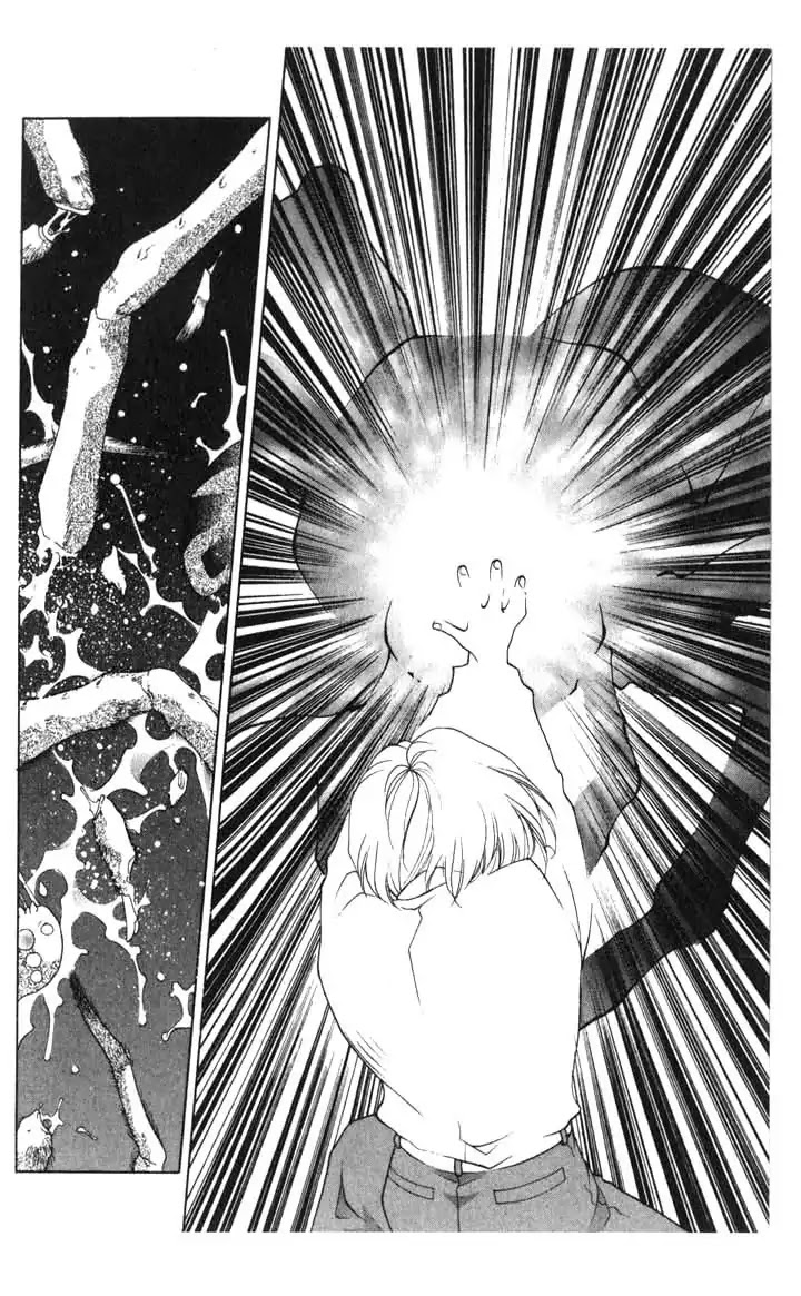 Sengoku Tsukiyo Chapter 2.0-14 page 18 - Vol.2 Final Night