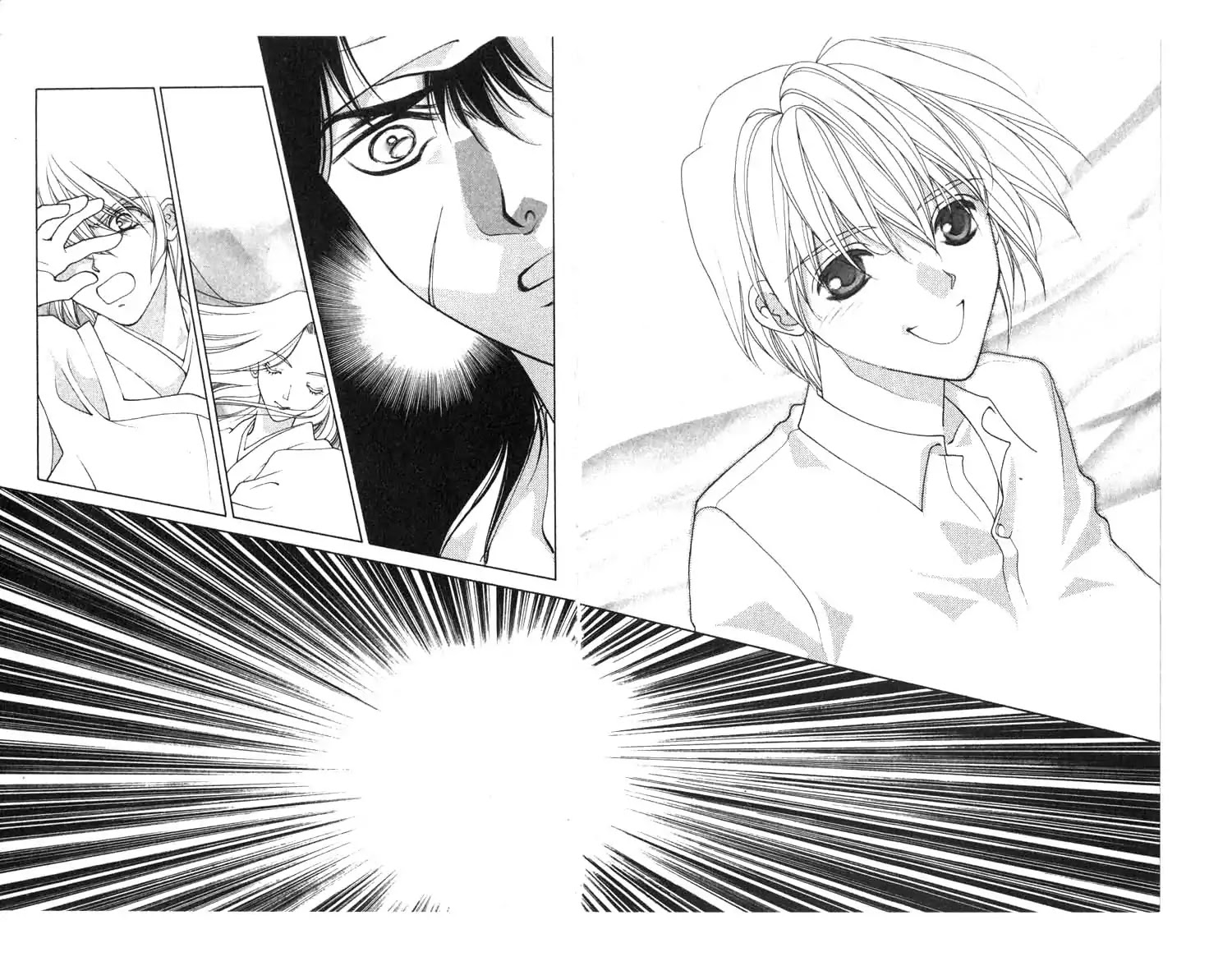 Sengoku Tsukiyo Chapter 2.0-14 page 22 - Vol.2 Final Night