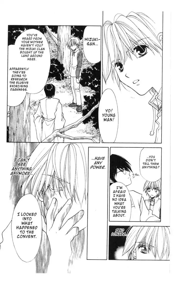 Sengoku Tsukiyo Chapter 2.0-14 page 30 - Vol.2 Final Night