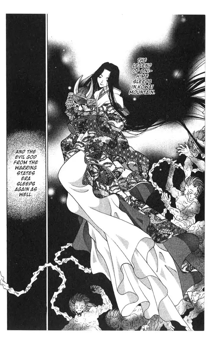 Sengoku Tsukiyo Chapter 2.0-14 page 36 - Vol.2 Final Night