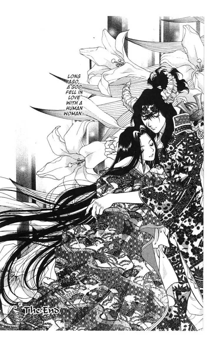 Sengoku Tsukiyo Chapter 2.0-14 page 38 - Vol.2 Final Night