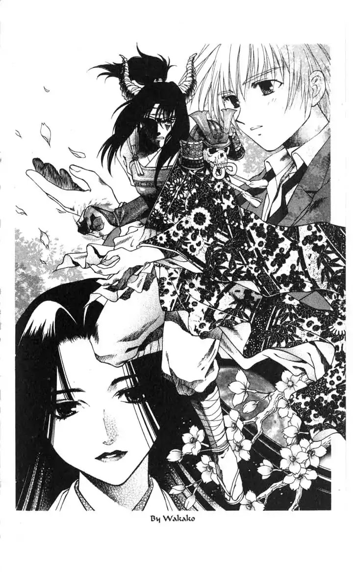 Sengoku Tsukiyo Chapter 2.0-15 page 7 - Vol.2 Sengoku Nights