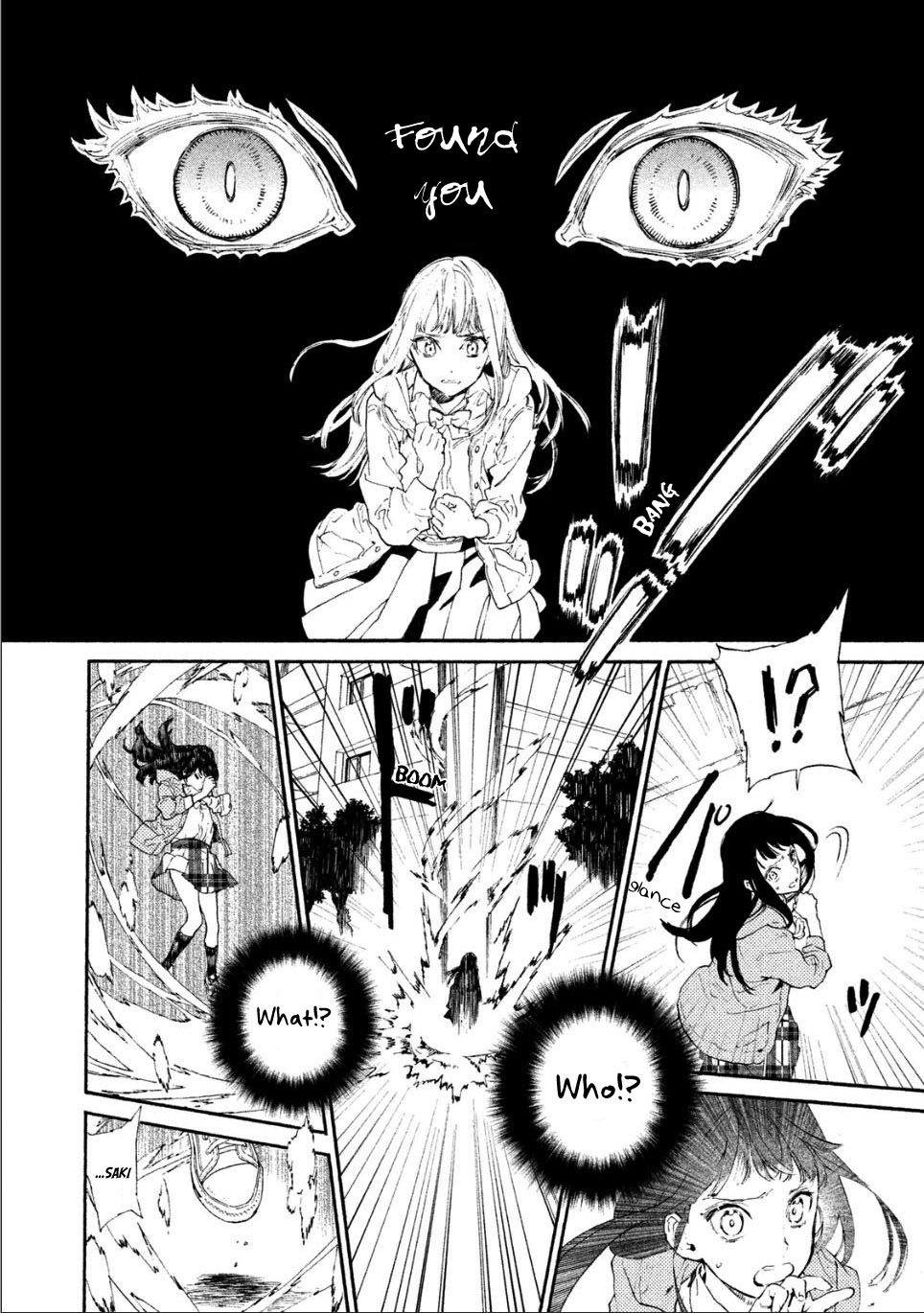 Sengoku Vamp Chapter 1 page 12 - Chapter 1