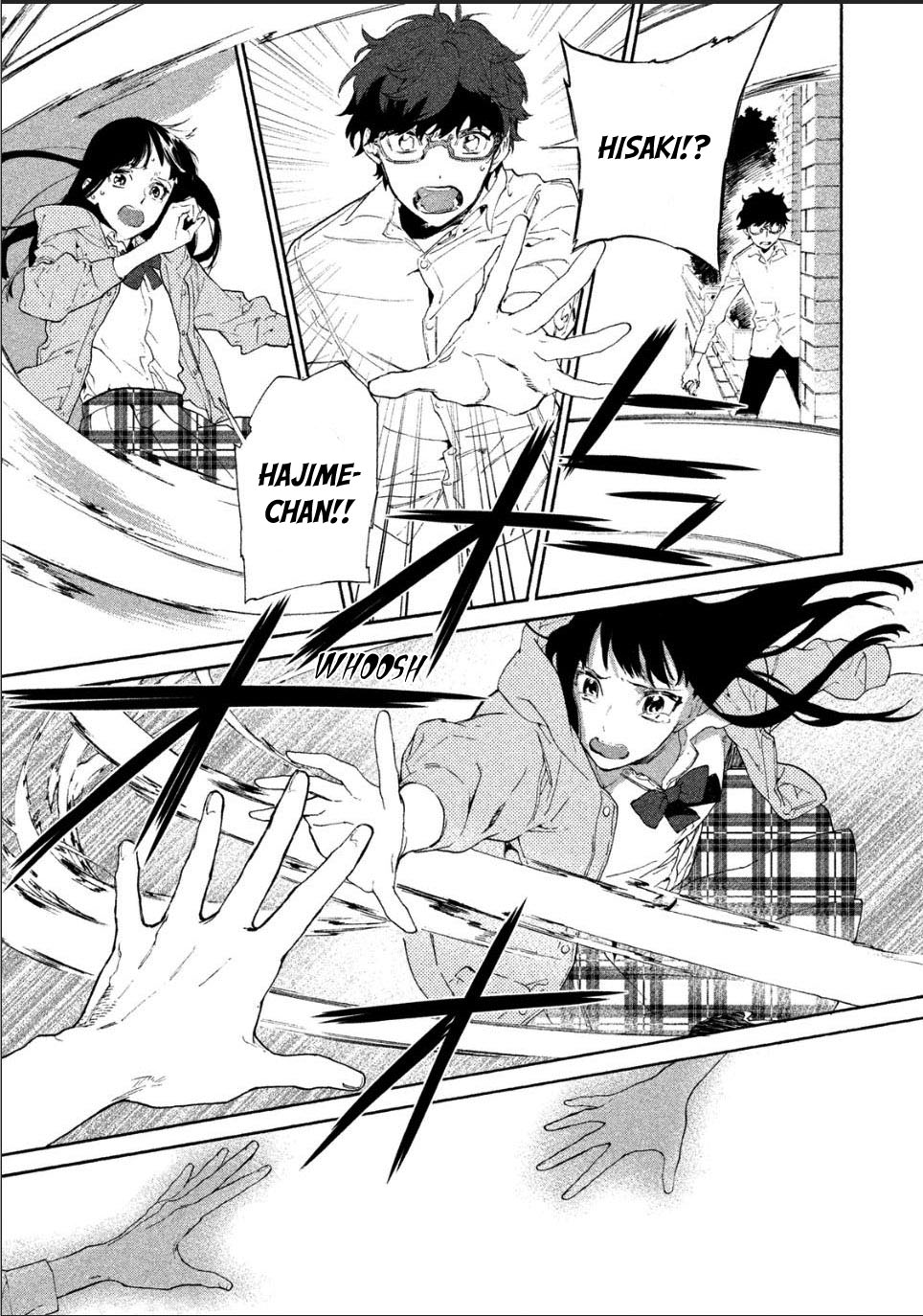 Sengoku Vamp Chapter 1 page 13 - Chapter 1