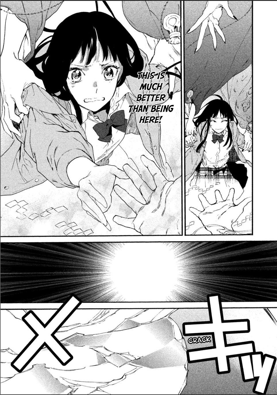 Sengoku Vamp Chapter 1 page 15 - Chapter 1