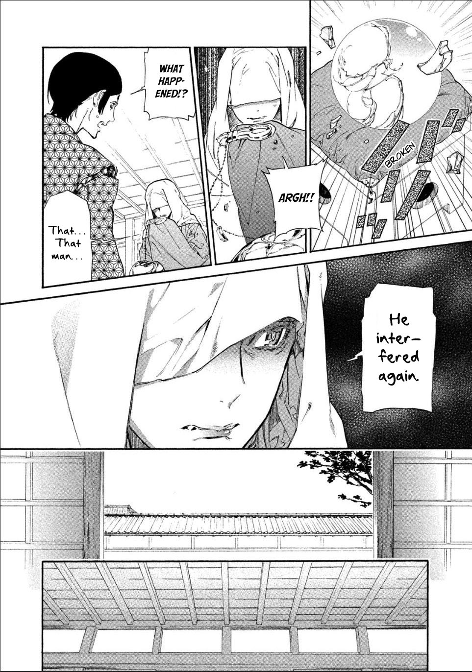 Sengoku Vamp Chapter 1 page 16 - Chapter 1