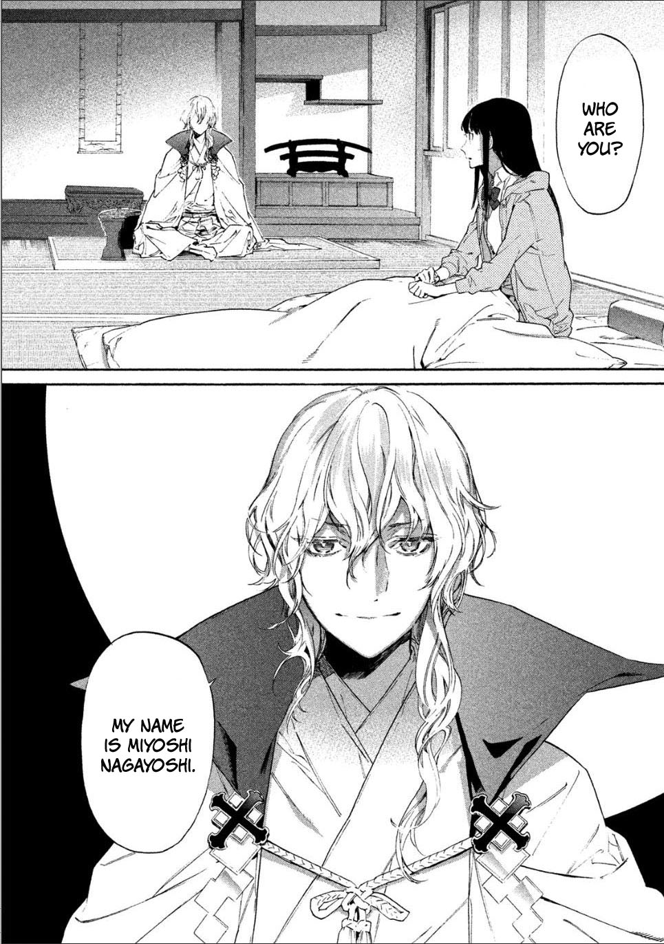 Sengoku Vamp Chapter 1 page 18 - Chapter 1