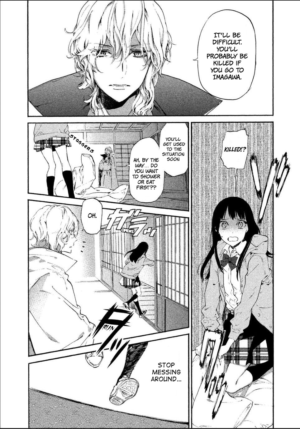 Sengoku Vamp Chapter 1 page 22 - Chapter 1