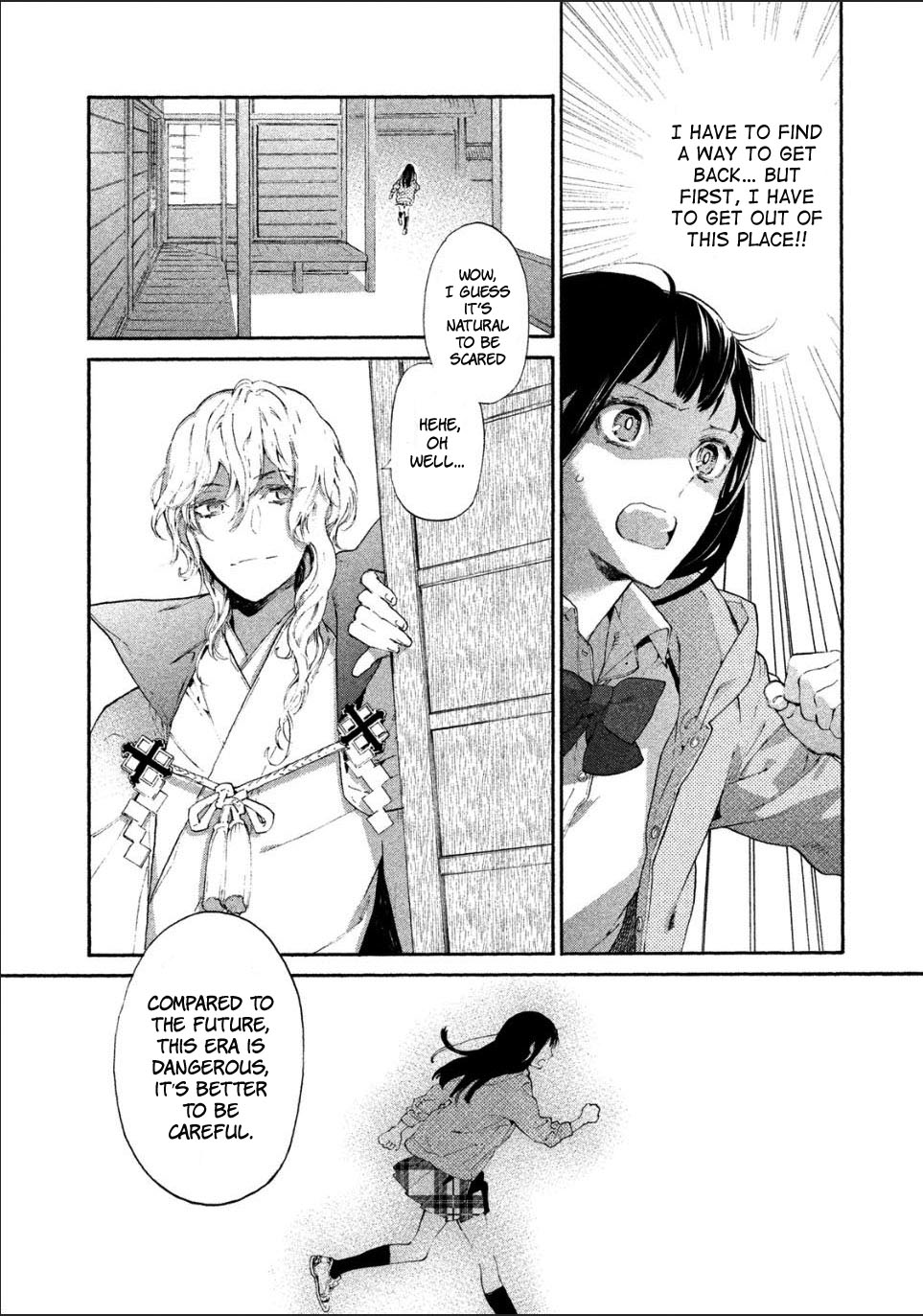 Sengoku Vamp Chapter 1 page 23 - Chapter 1