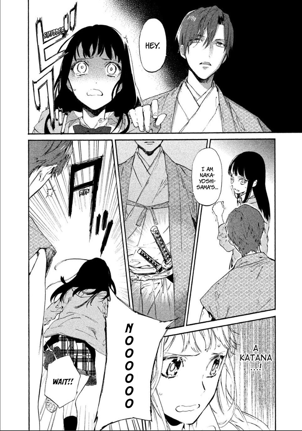 Sengoku Vamp Chapter 1 page 26 - Chapter 1