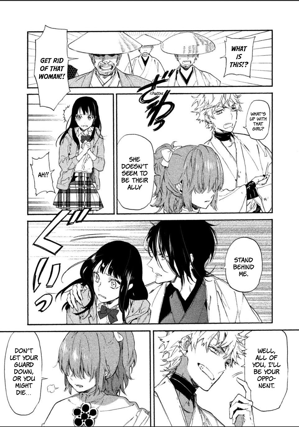 Sengoku Vamp Chapter 1 page 29 - Chapter 1