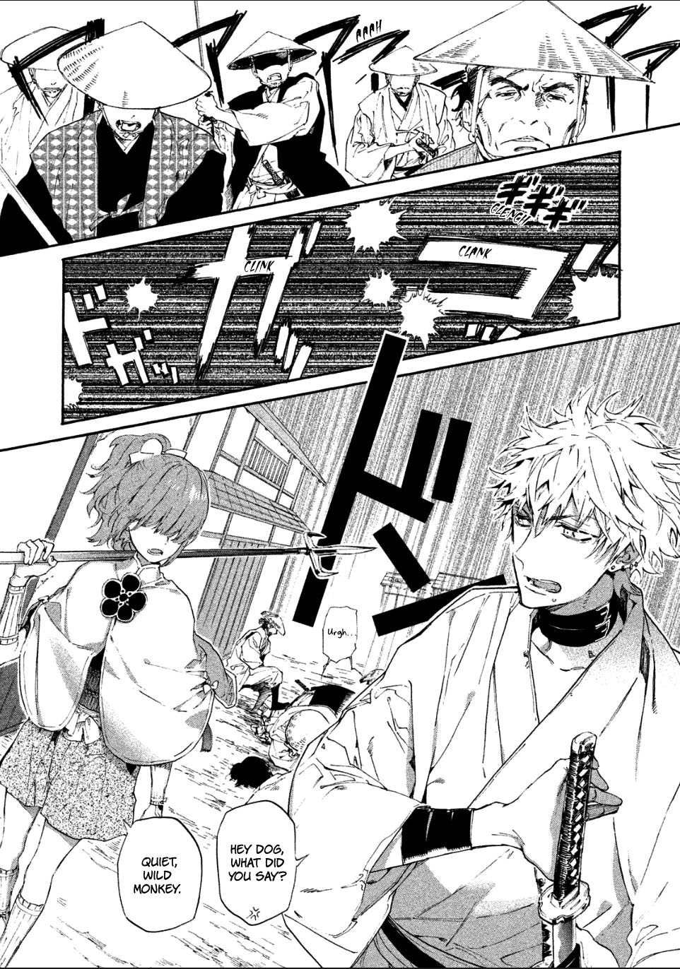 Sengoku Vamp Chapter 1 page 30 - Chapter 1