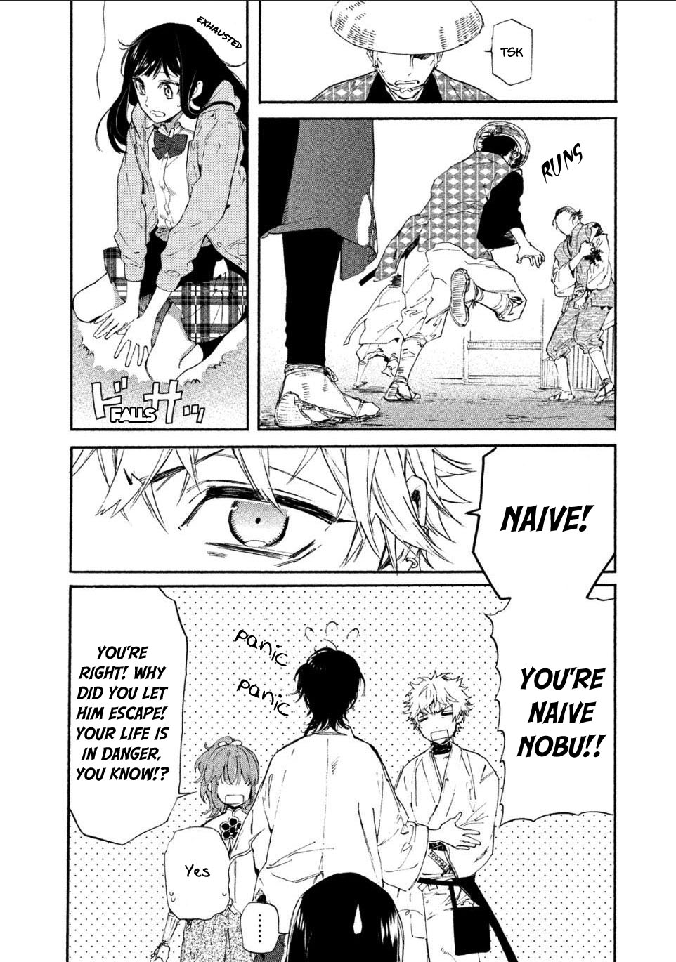 Sengoku Vamp Chapter 1 page 32 - Chapter 1