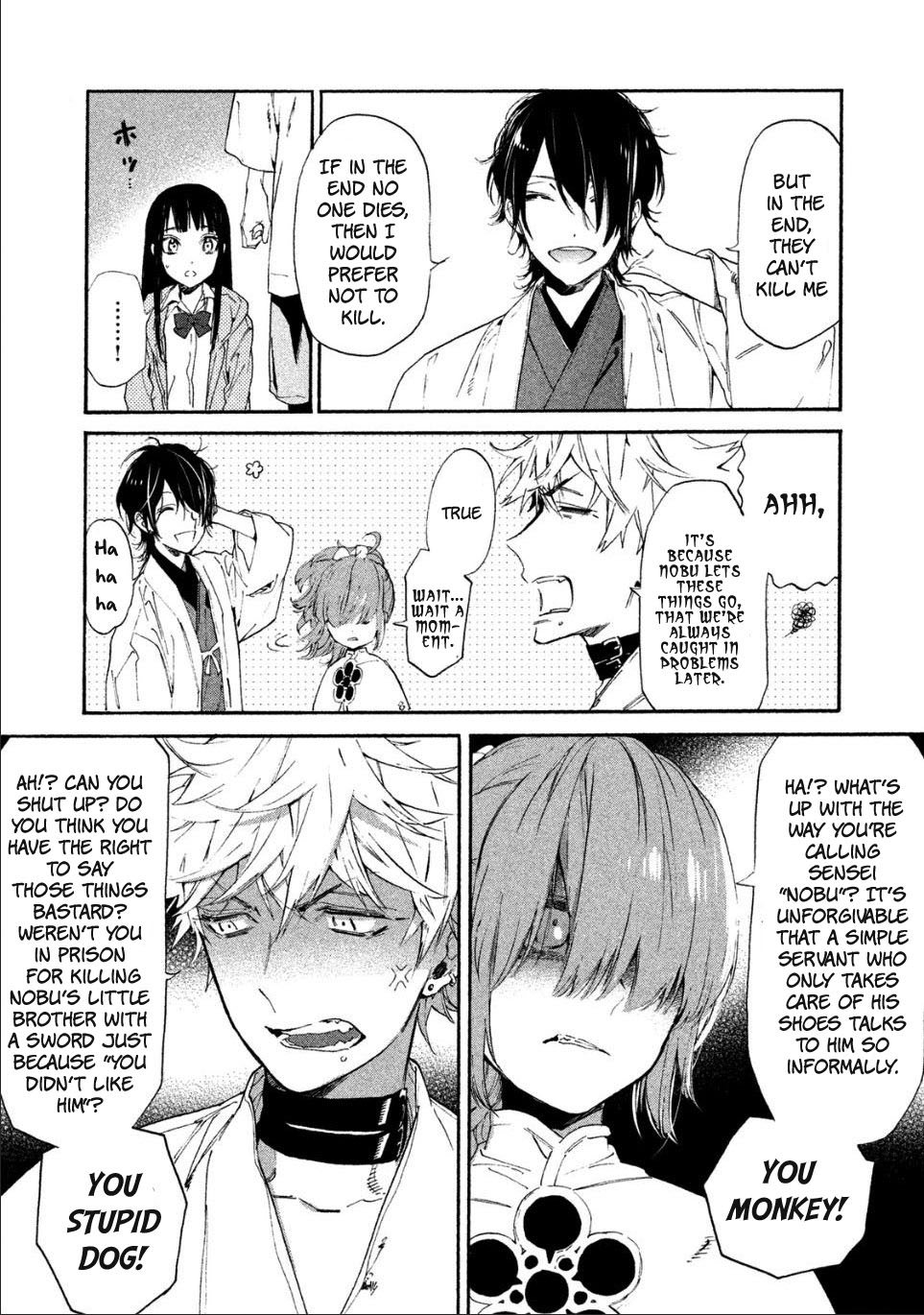 Sengoku Vamp Chapter 1 page 33 - Chapter 1