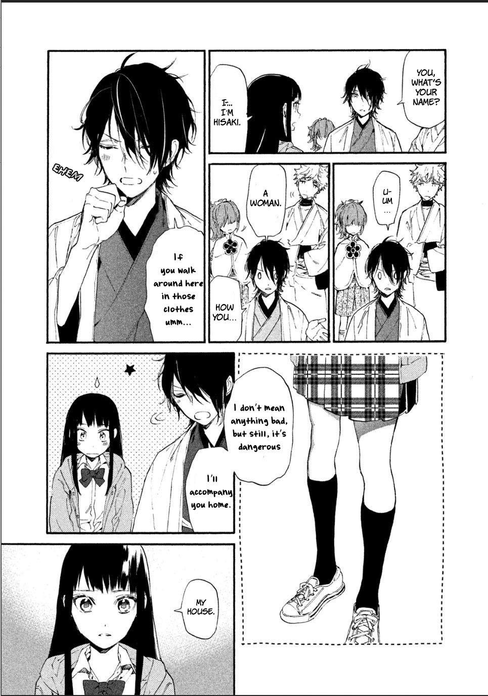 Sengoku Vamp Chapter 1 page 39 - Chapter 1