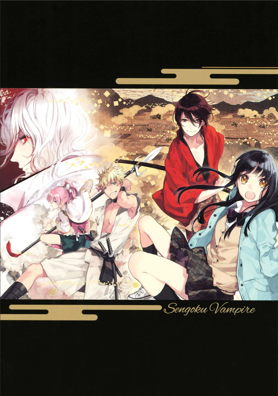 Sengoku Vamp Chapter 1 page 4 - Chapter 1