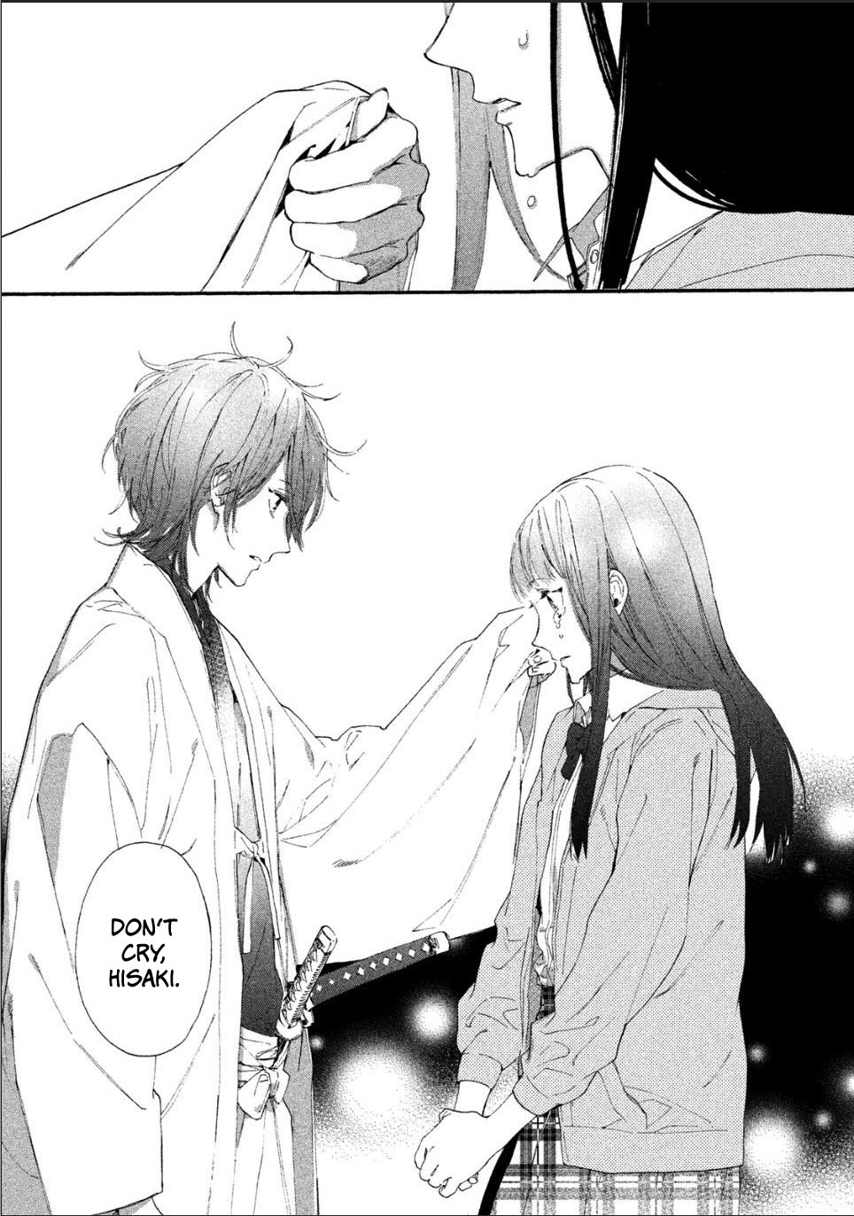 Sengoku Vamp Chapter 1 page 41 - Chapter 1