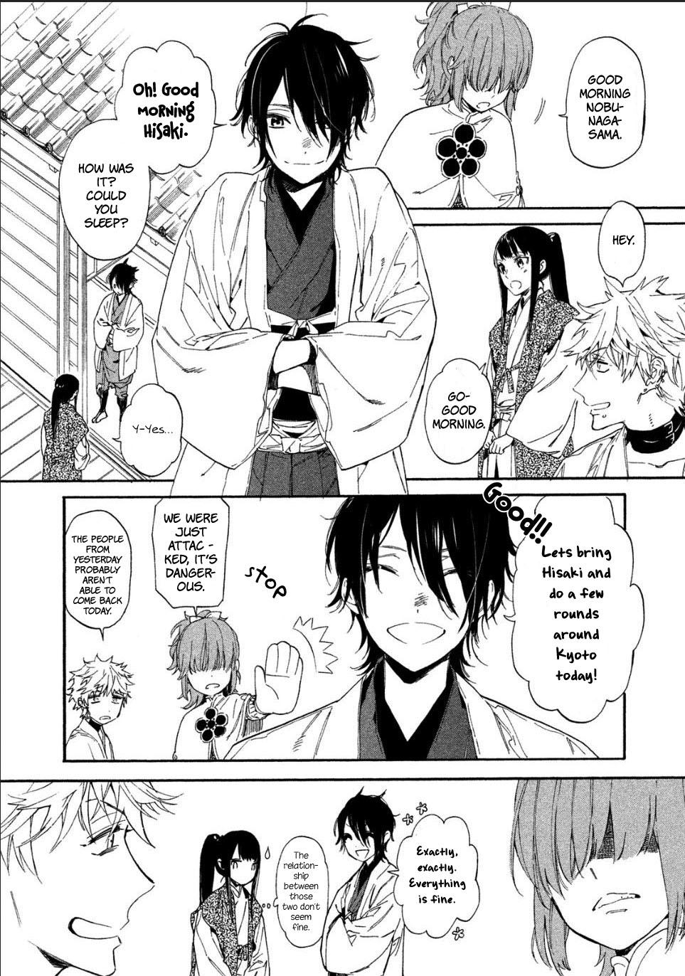 Sengoku Vamp Chapter 1 page 46 - Chapter 1