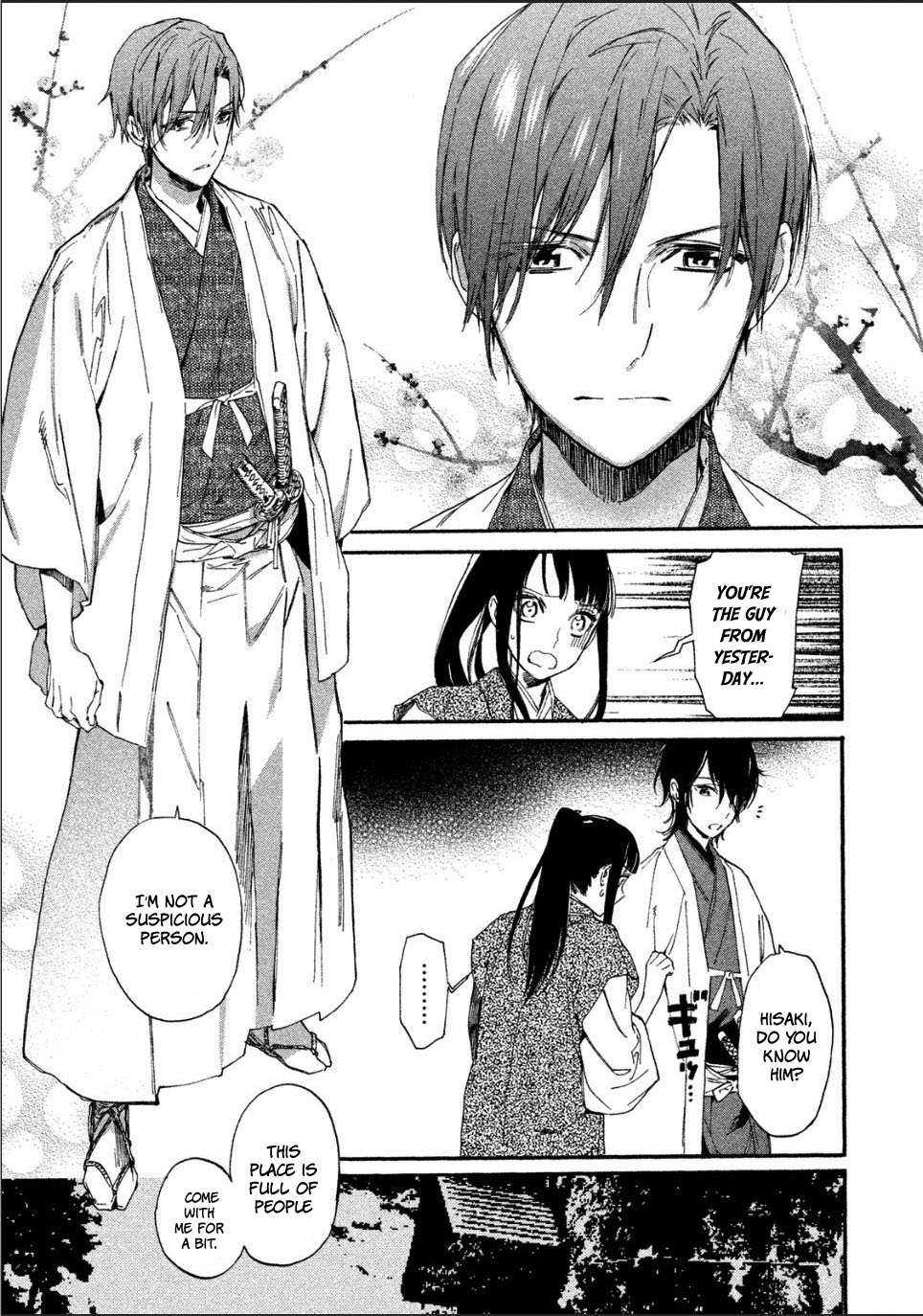 Sengoku Vamp Chapter 1 page 49 - Chapter 1