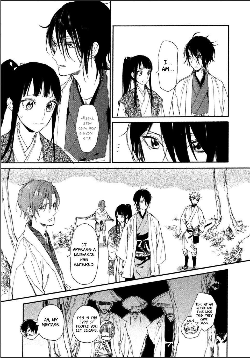 Sengoku Vamp Chapter 1 page 51 - Chapter 1