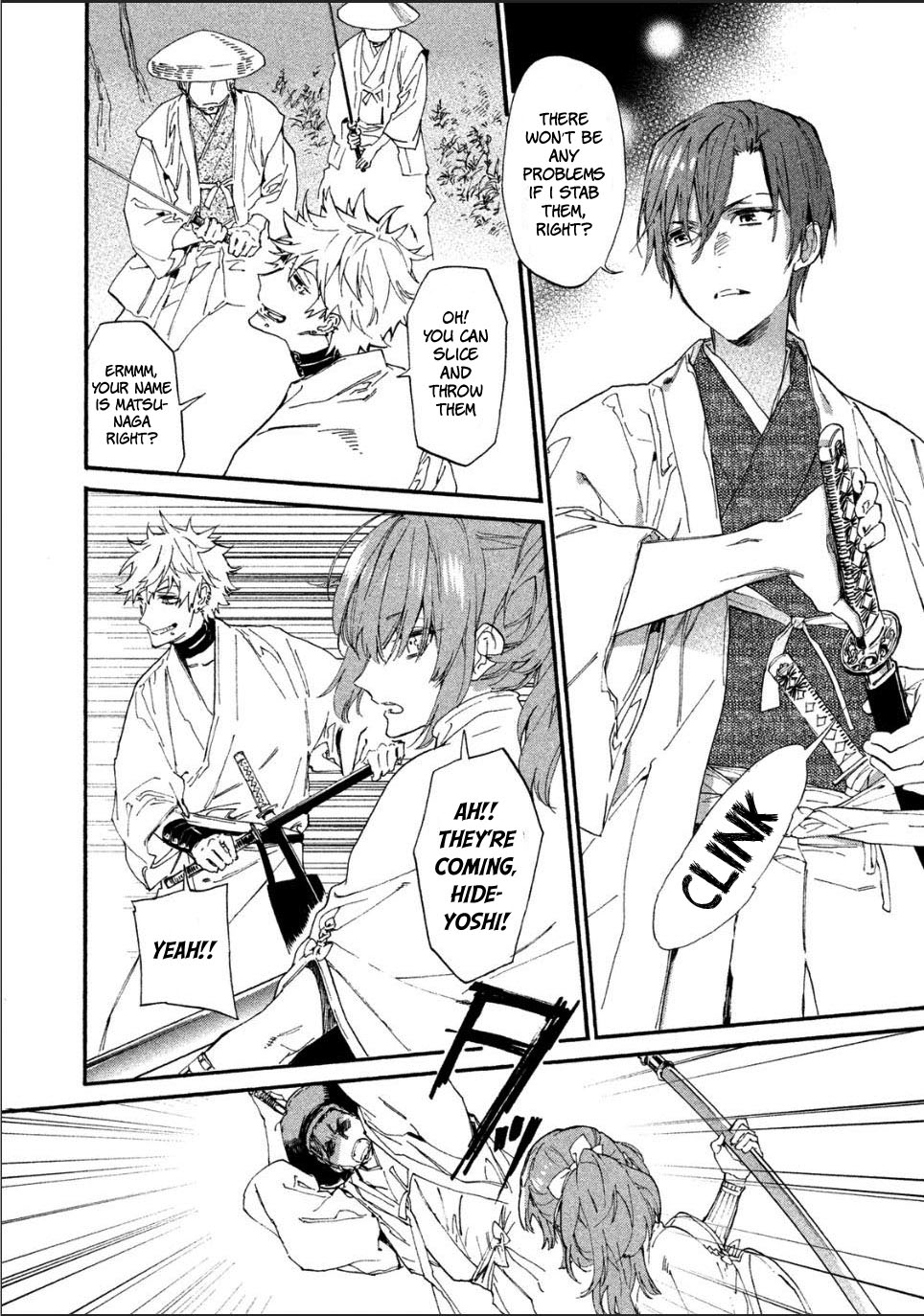 Sengoku Vamp Chapter 1 page 52 - Chapter 1