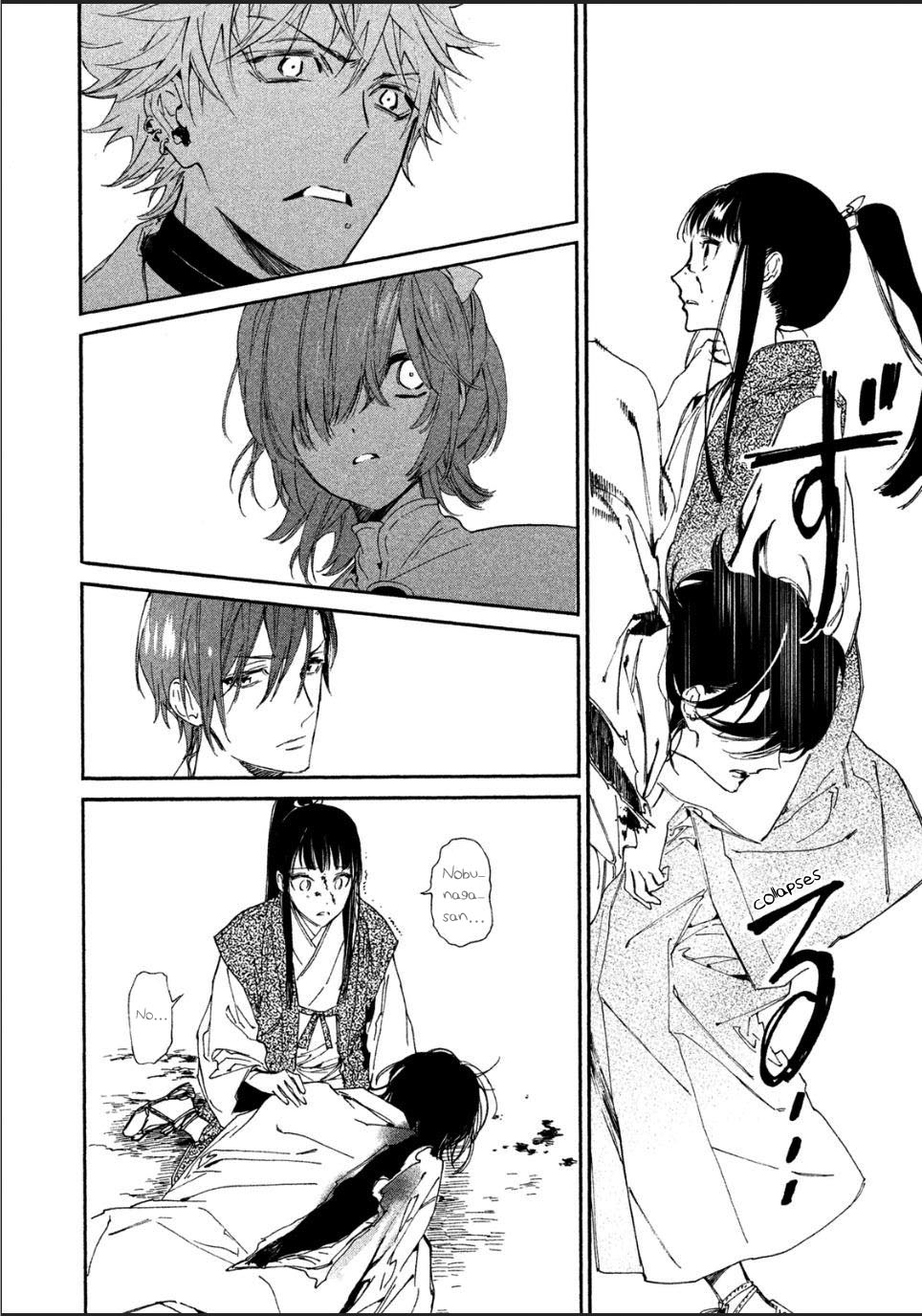 Sengoku Vamp Chapter 1 page 56 - Chapter 1