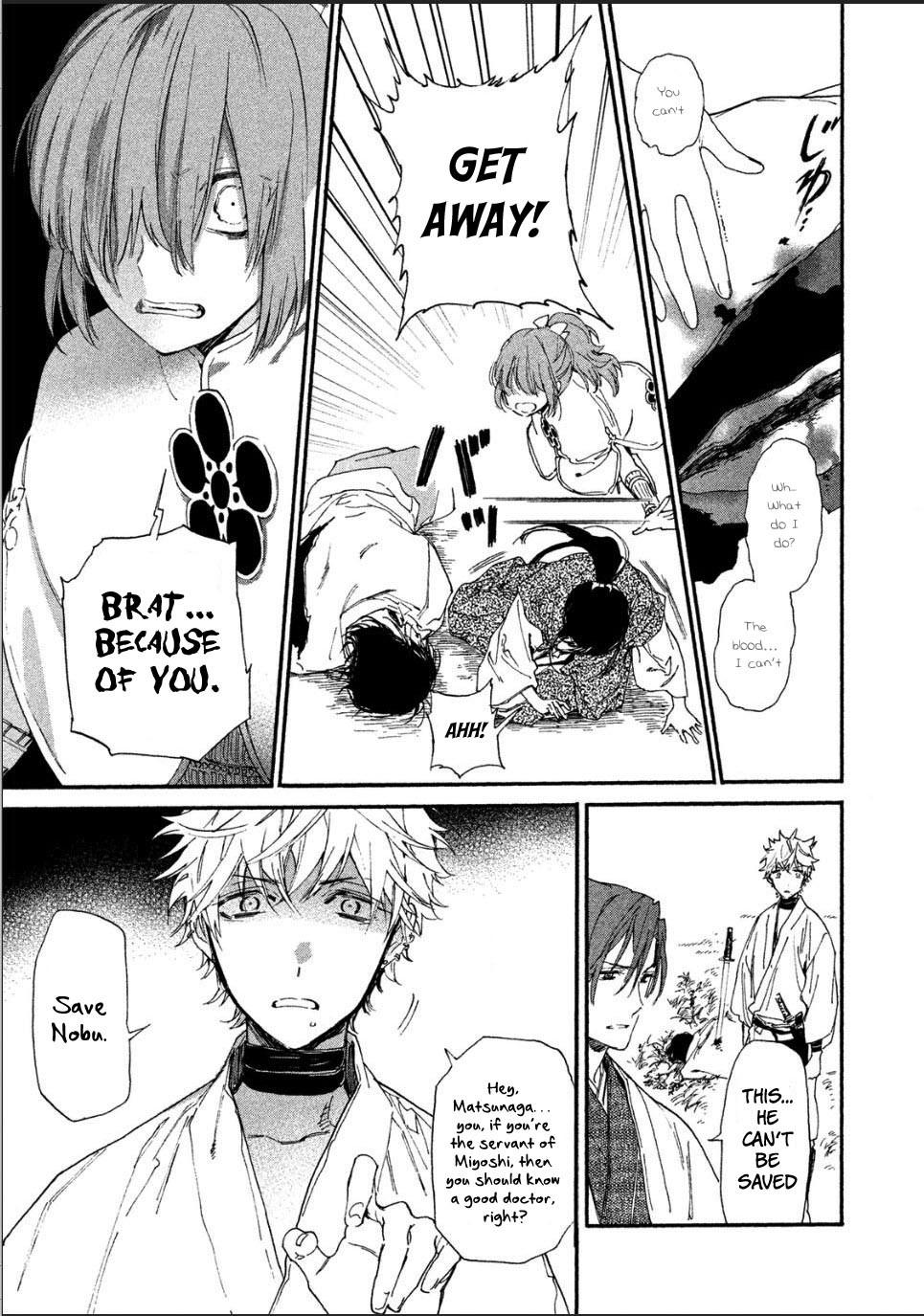 Sengoku Vamp Chapter 1 page 57 - Chapter 1