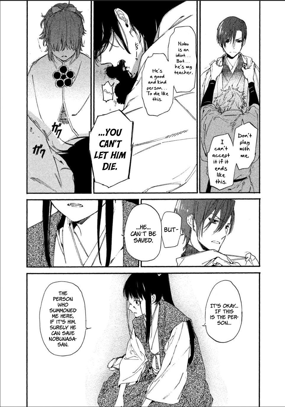 Sengoku Vamp Chapter 1 page 58 - Chapter 1