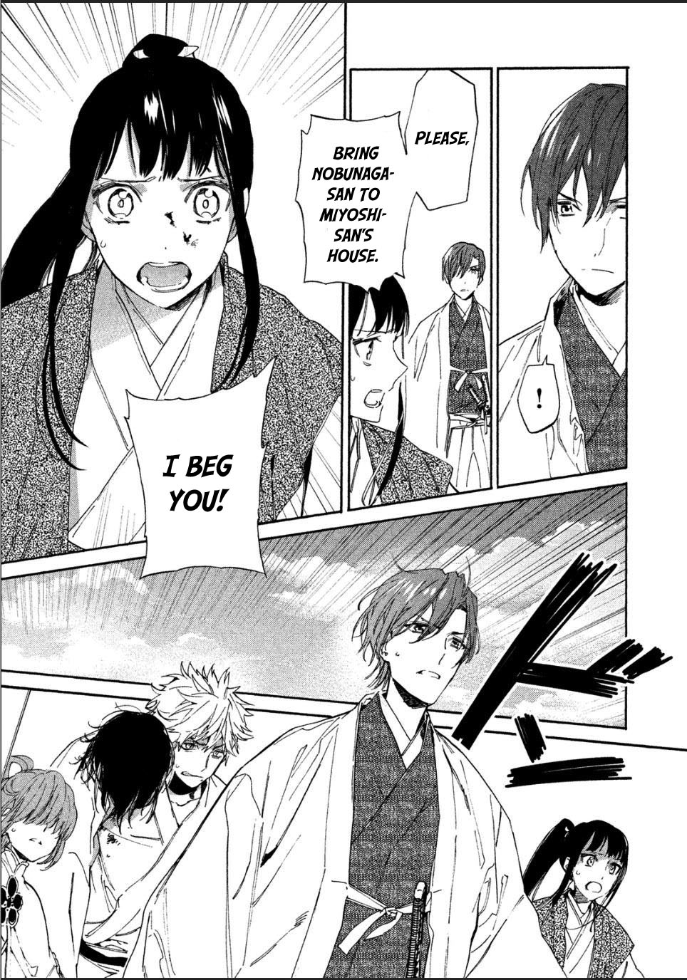 Sengoku Vamp Chapter 1 page 59 - Chapter 1
