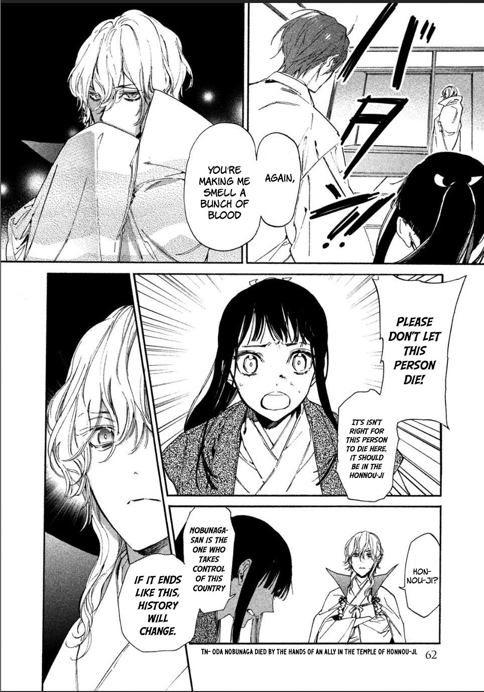 Sengoku Vamp Chapter 1 page 60 - Chapter 1