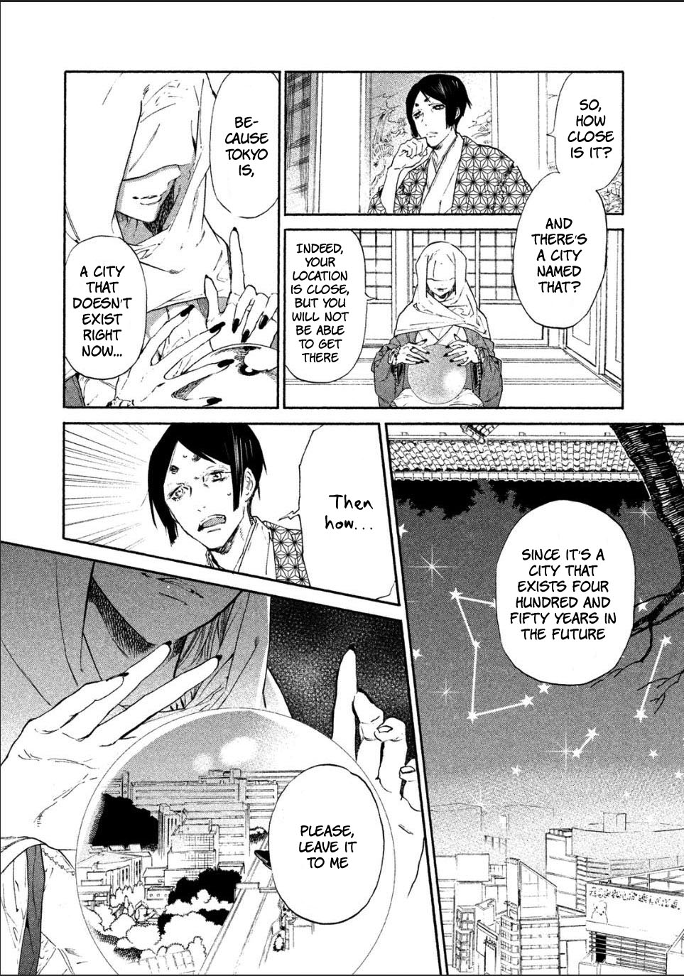 Sengoku Vamp Chapter 1 page 8 - Chapter 1