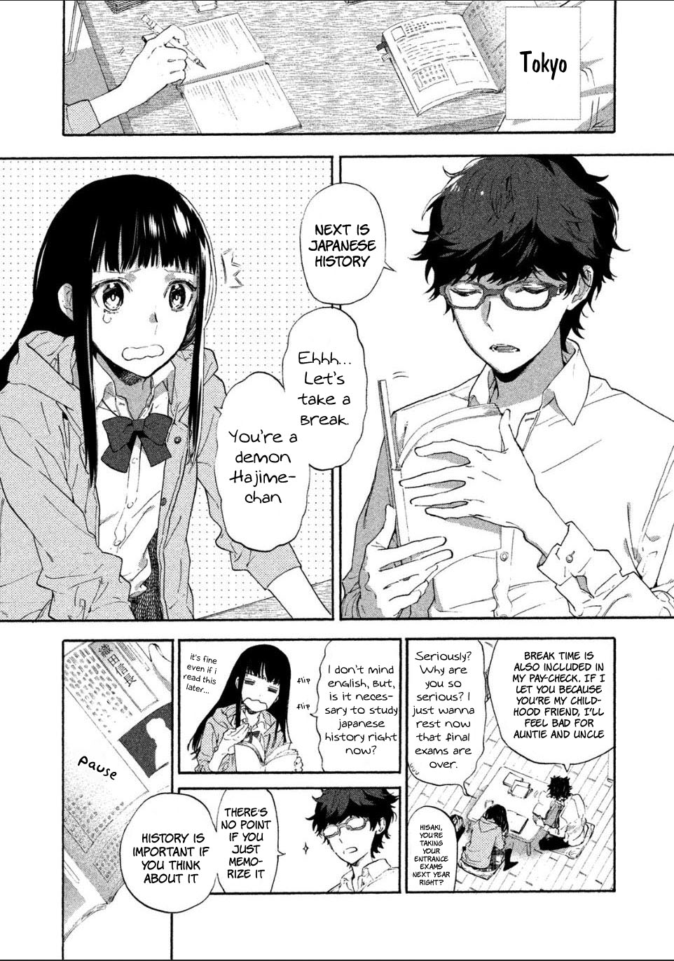 Sengoku Vamp Chapter 1 page 9 - Chapter 1