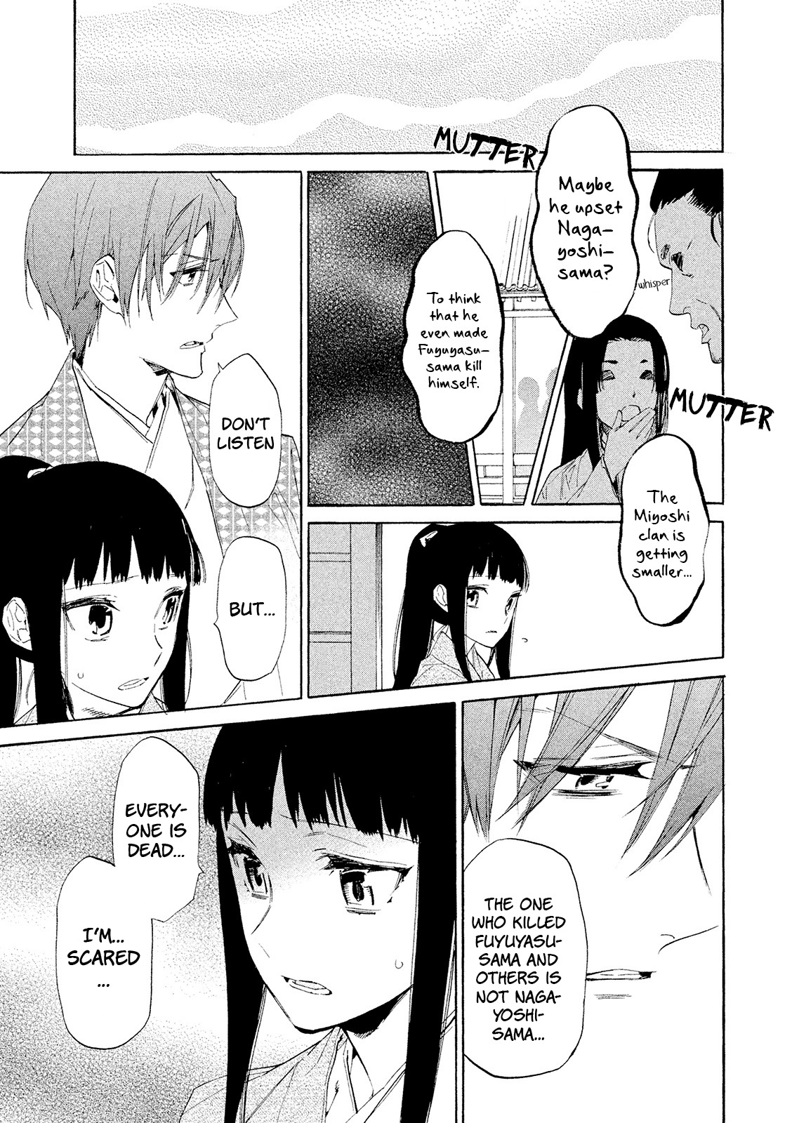 Sengoku Vamp Chapter 10 page 10 - Chapter 10: The End of the Miyoshi Clan
