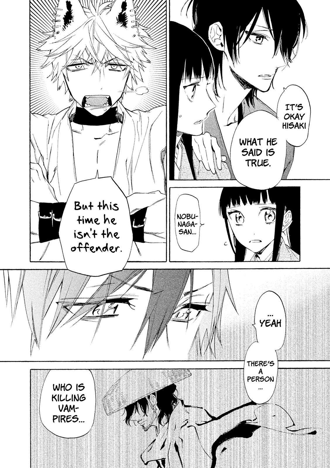 Sengoku Vamp Chapter 10 page 15 - Chapter 10: The End of the Miyoshi Clan