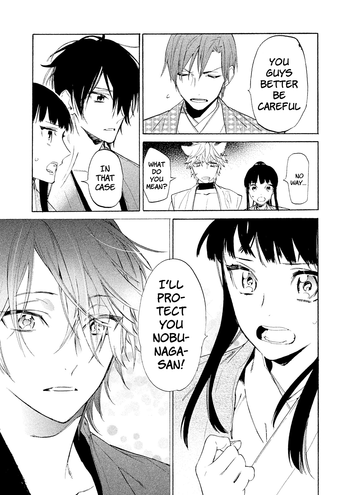 Sengoku Vamp Chapter 10 page 16 - Chapter 10: The End of the Miyoshi Clan