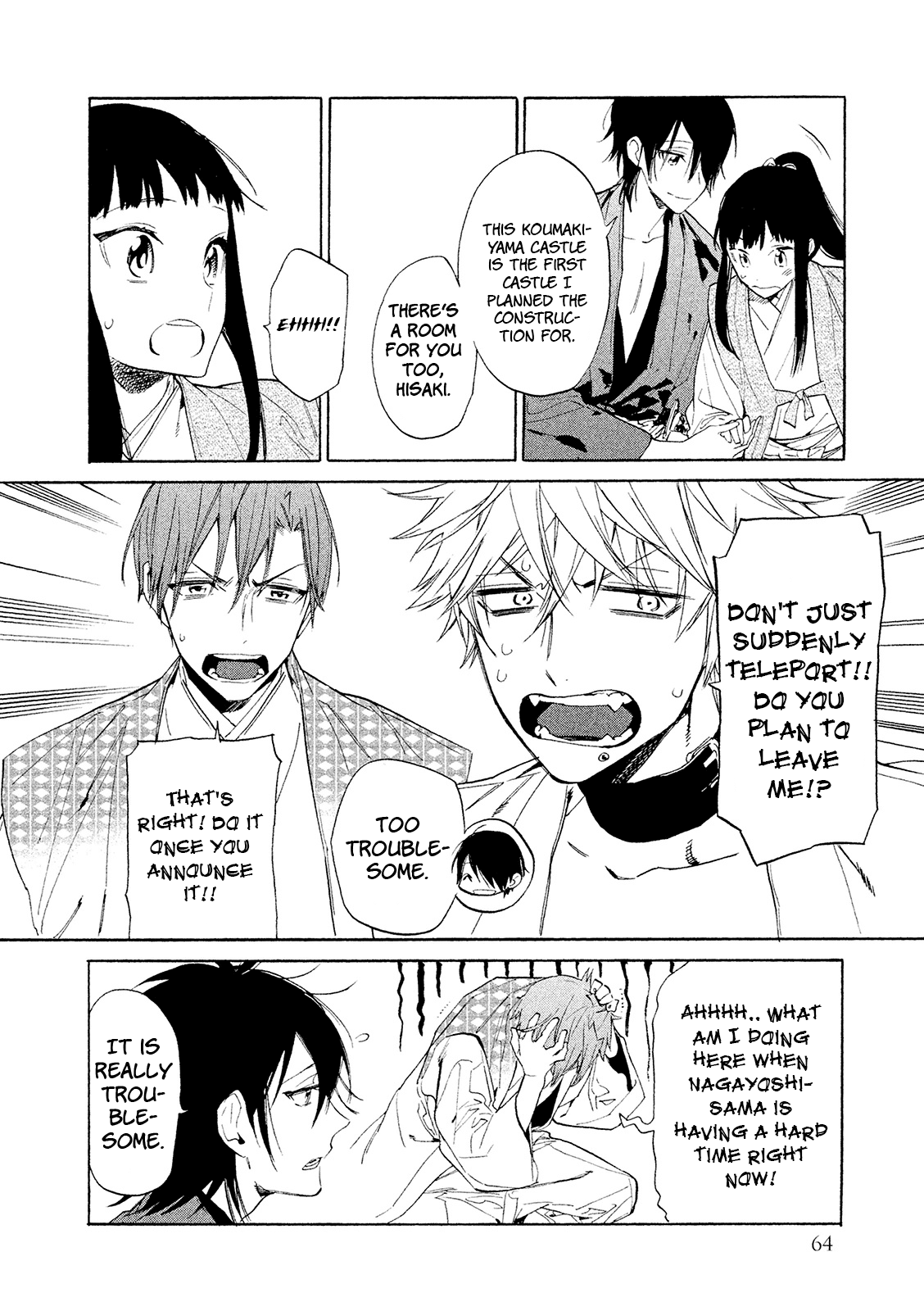 Sengoku Vamp Chapter 10 page 19 - Chapter 10: The End of the Miyoshi Clan