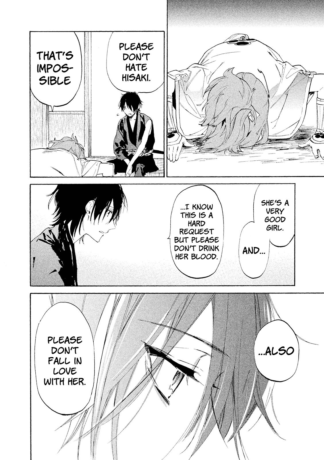 Sengoku Vamp Chapter 10 page 23 - Chapter 10: The End of the Miyoshi Clan