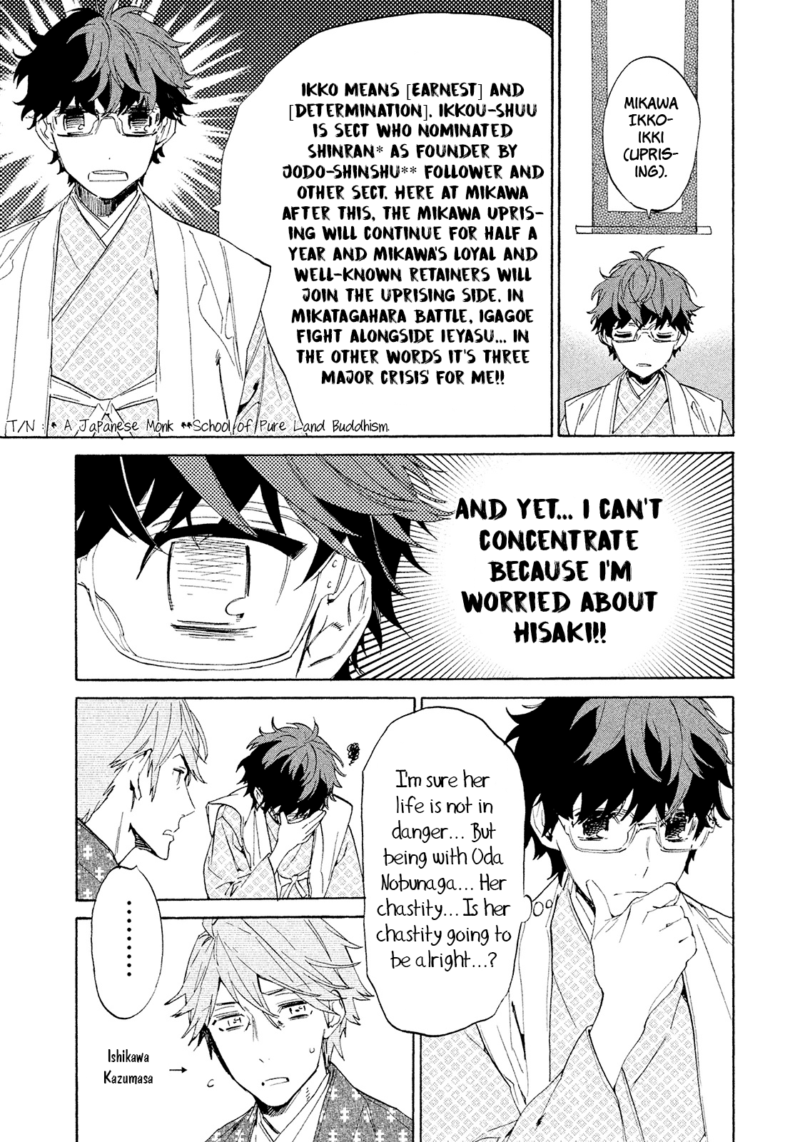 Sengoku Vamp Chapter 10 page 29 - Chapter 10: The End of the Miyoshi Clan