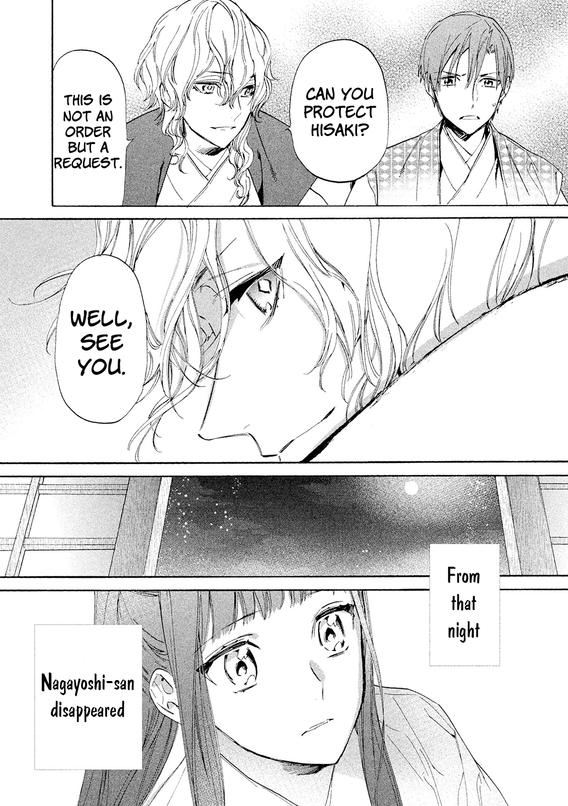 Sengoku Vamp Chapter 10 page 31 - Chapter 10: The End of the Miyoshi Clan